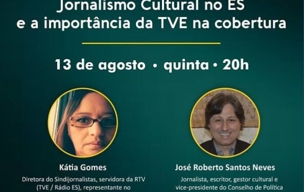 Jornalismo cultural no Espírito Santo