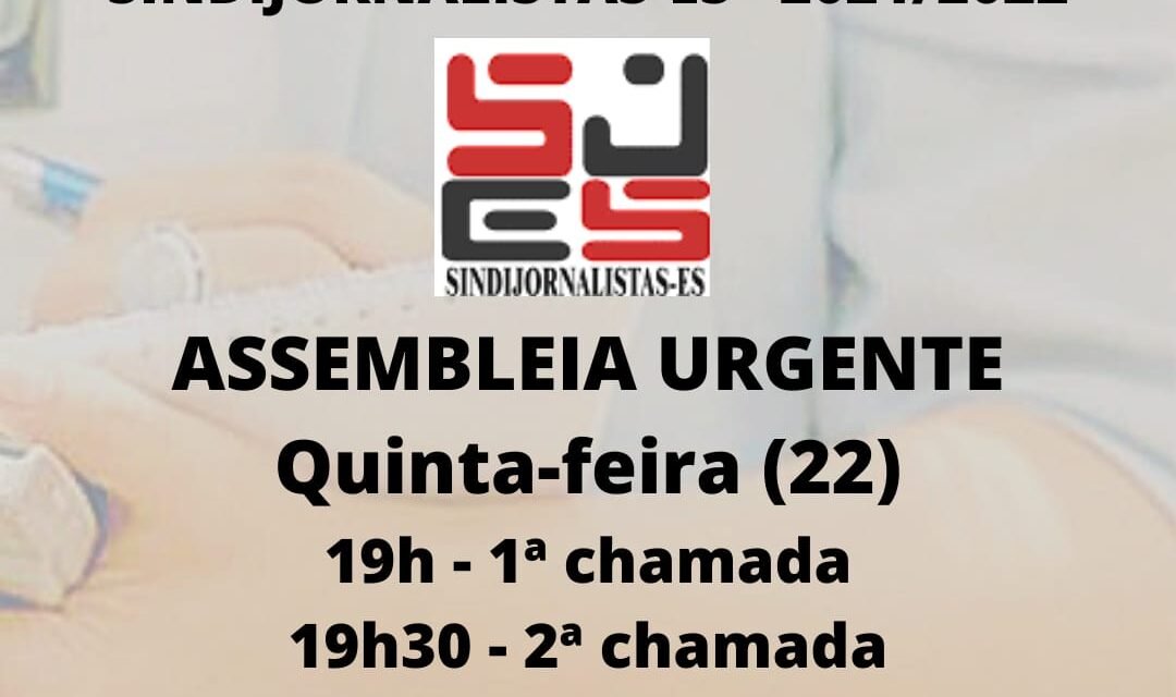 URGENTE ASSEMBLEIA GERAL EXTRAORDINÁRIA
