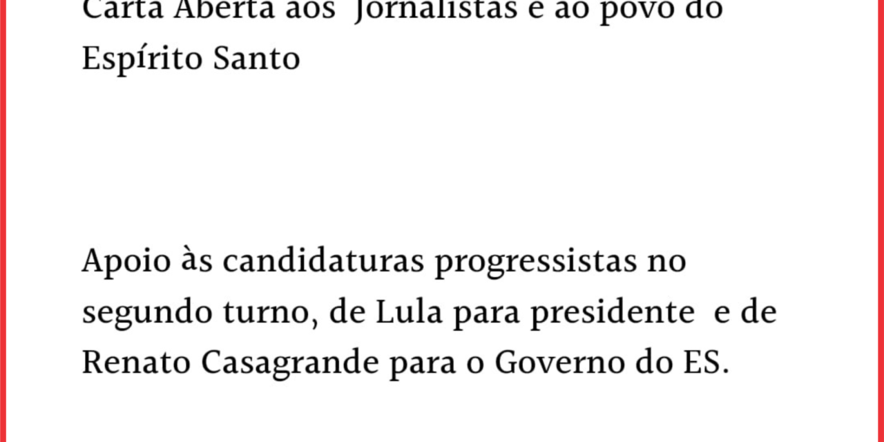 Sindijornalistas entrega reivindicações ao governador Renato Casagrande