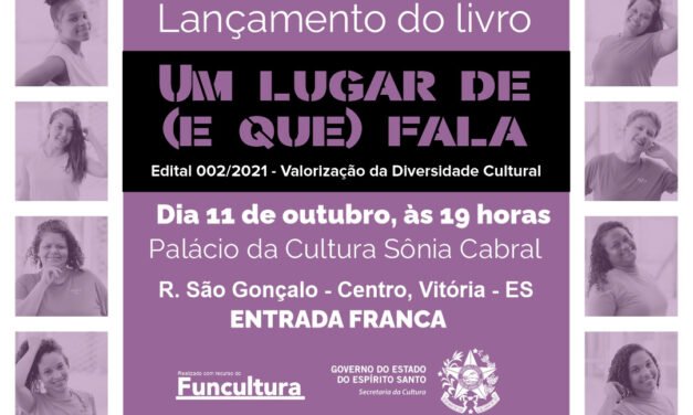 Livro de jornalista capixaba terá lançamento nesta quarta-feira, 11