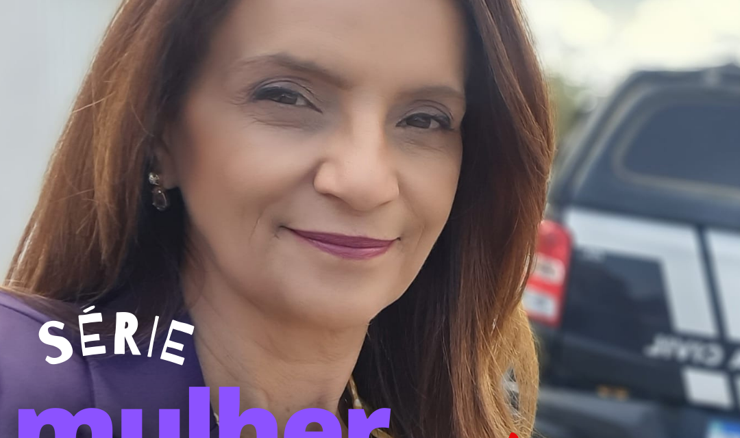 É preciso empenho, dedicação e seriedade no trato com a informação
