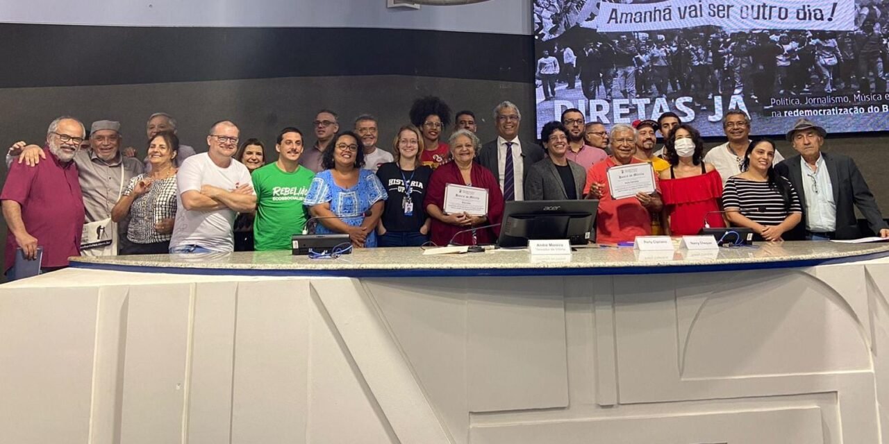 Os 40 anos do movimento Diretas Já!