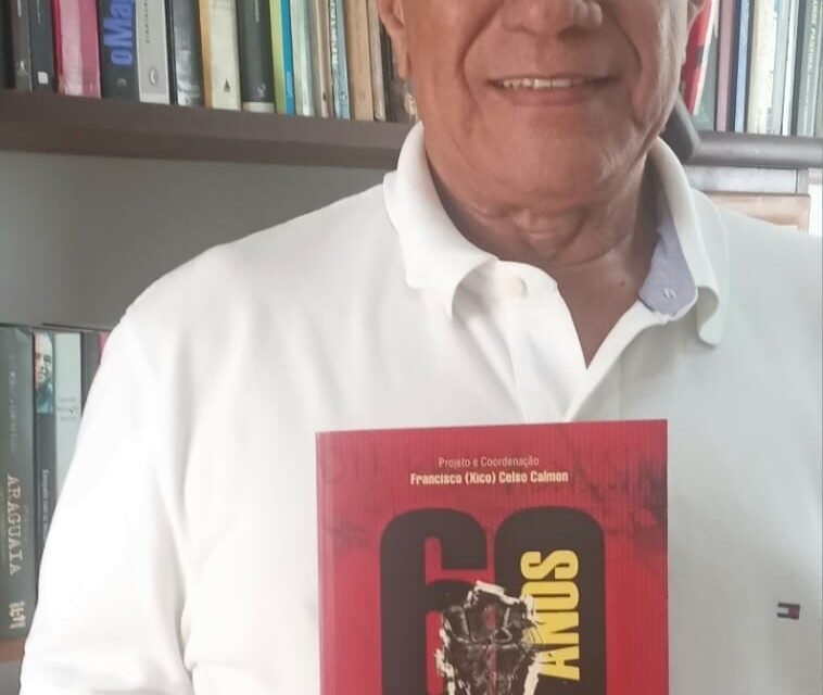 REMOER SEMPRE