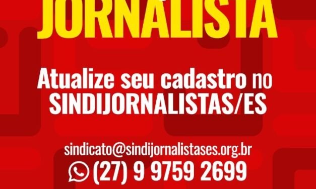 Jornalista, atualize seus dados e fortaleça a luta da categoria