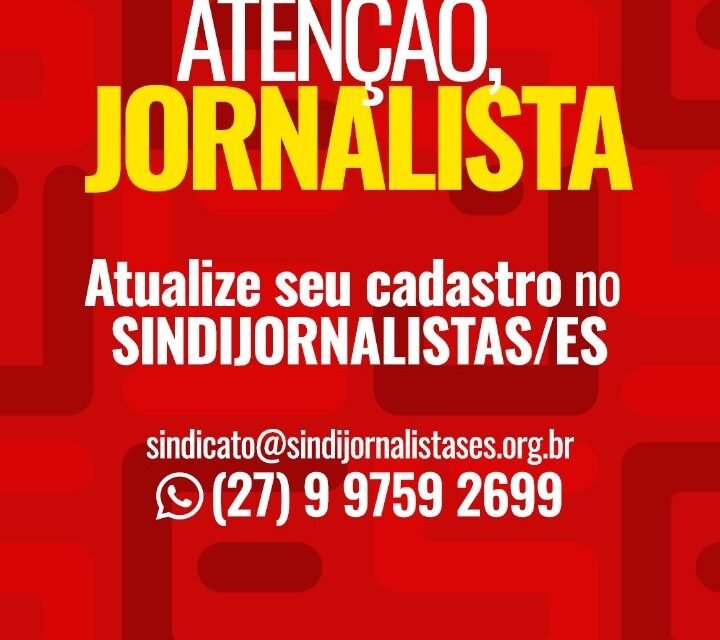 Jornalista, atualize seus dados e fortaleça a luta da categoria