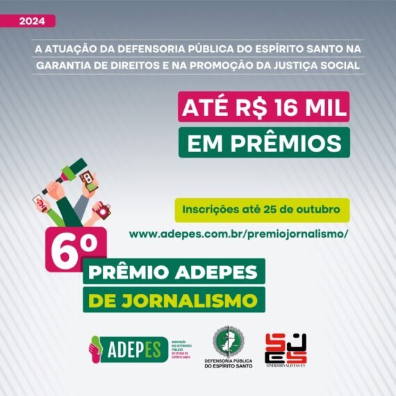 6ª edição do Prêmio Adepes de Jornalismo 2024 está com inscrições abertas