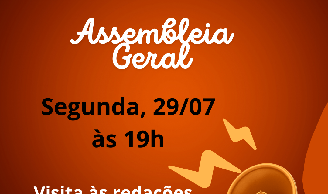 Campanha salarial dos jornalistas Estamos na luta. Participe!
