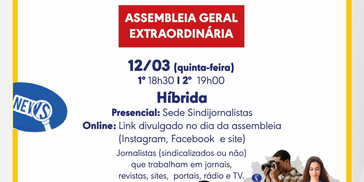 Campanha Salarial 2026: Jornalistas do ES se reúnem na próxima quinta (12) para aprovar a pauta de reivindicações