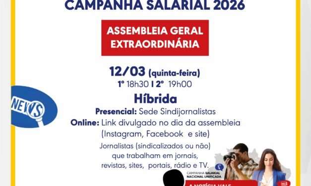 Campanha Salarial 2026: Jornalistas do ES se reúnem na próxima quinta (12) para aprovar a pauta de reivindicações