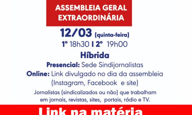 Assembleia Geral Extraordinária – Campanha Salarial 2026 – Acesse o link e participe!