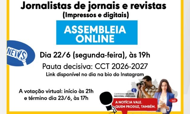 Jornais e revistas: Sindijornalistas convoca assembleia nesta segunda (22) para avaliar proposta patronal